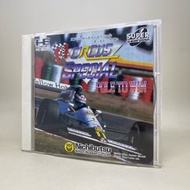 F1 Circus Special Pole to Win (PCE-CD) | NEC PC Engine CD-ROM 2 System Original Japan Play Normally