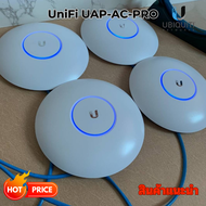 Ubiquiti UniFI AP AC PRO UAP-AC-PRO White Wireless Access Point เครื่อขายกระจายสัญญาณ wifi