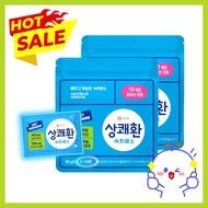 [Easy Tomorrow] Hangover cure relief (3g x 20p), recovery, refreshing, korea