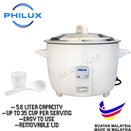 [UP TO 20 CUP RICE] PHILUX ELECTRIC RICE COOKER 5.6 LITER [PL-56]