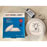 9 watt led panel light / 9 watt downlight