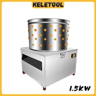 Chicken plucking machine turkey plucking machine stainless steel poultry processing machine for farm
