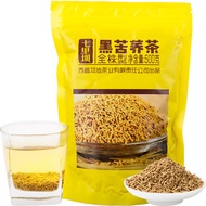 Tartary buckwheat tea 500g wheat flavor Sichuan specialty Daliangshan buckwheat tea flower hotel