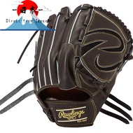 [Direct from Japan]
Rawlings HOH Japan Adult Baseball Glove - 11.75” Pitcher Model, Right-Hand Throw