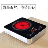 ST/🎀Electric Ceramic Stove Tea Stove Household Mini Smart Small Convection Oven Tea Stove Tea Cooker Small Hot Pot Induc