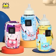 mingxuan2 USB Milk Water Warmer Travel Stroller Insulated Bag Baby Nursing Bottle Heater Newborn Inf