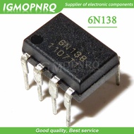 10PCS 6N138 DIP8 DIP photoelectric coupler new and original
