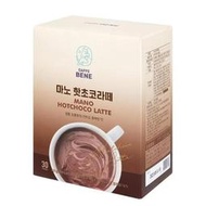 新莊即期優惠Caffebene 咖啡伴韓國巧克力拿鐵咖啡 熱沖巧克力咖啡 (30入盒) 沖泡飲品