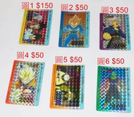 天田廠 龍珠pp 16代 軟閃咭 pp 16代 軟閃卡 Dragon Ball Z PP 16代 軟閃卞 全新軟閃咭 無巢無摺 每張售賣價錢已寫在圖片中