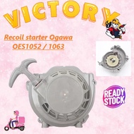 Recoil starter Ogawa OES1052 / 1063 Engine Boat Auger 630 brush cutter 63cc engine 1E48F