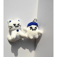 Kpop Idol TWS Cute Cat Plush Keyring Ghost Doll Keychains