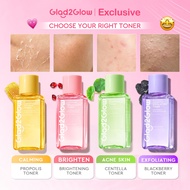 【Toner Collection】Glad2Glow Pomegranate Niacinamide Brightening/Exfoliating /Repair Propolis/Centell