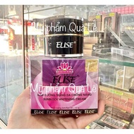 (CHÍNH HÃNG-HỦ LỚN 15G) KEM ELISE DƯỠNG TRẮNG DA CHỐNG NẮNG