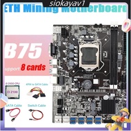 B75 ETH Mining Motherboard 8XPCIE to USB+I3 2100 CPU+4PIN to SATA Cable+SATA Cable+Switch Cable LGA1155 Motherboard