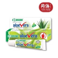 Hurix's Krim Luka Aloe Vera Plus 1's 13g