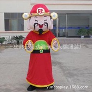 旺財神卡通人偶服裝財神爺人穿玩偶表演道具毛絨公仔定制頭套布偶