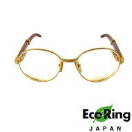 ☆ Cartier 卡地亞 Brown Gold Plated Metal Wood Glasses 啡色鍍金金屬木質眼鏡 130B 100%真品