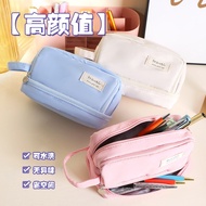 Murphy Large Capacity Pencil Case Triple Layers Personalized Bag Pouch Female Student Stationery Cosmetic Bag