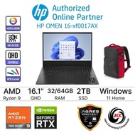 hp omen 16-xf0017ax ryzen9-7940hs rtx4070 8g ssd 2t 16.1  qhd w11 ohs - ram 64gb