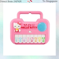 Muraoka Hello Kitty Piano H220×W210×D34mm