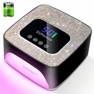 2000mAh Rechargeable Wireless Nail Lamp, 57 LED Beads, 3 Timer Settings (99s/60s/30s), LED Display, 