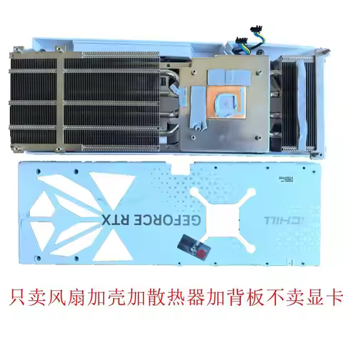 Custom Third-PartyGPU Heatsink for Inno3D GeForce RTX 4060 Ti iChill Series,54mm Mount Replacement R