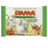 Bihun PAMA [5 pack x550g]