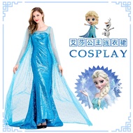 [Cosplay Costume] Elsa & Anna Frozen Adult Dresses - Perfect for Halloween