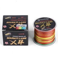 Sougayilang Senar Pancing X4 PE Jalinan Pancing Kuat dan Tahan Lama Pancing 100m 0.12mm - 0.40mm 8KG - 30.2KG senar pancing anti kriting dan kuat untuk Ikan Mas Bass