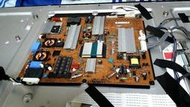 【雅騰液晶維修買賣】樂金 LG 42吋 42LW5700 需寄電源板來維修 (K620)