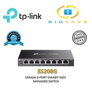 TP-LINK ES208G OMADA 8-PORT GIGABIT EASY  MANAGED SWITCH