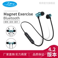 Magnetic suction 4.2 sport bluetooth wireless headset, with bluetooth headset