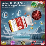 【Efficient Absorption Natural Safe Ingredients】Antarctic Krill Oil Capsules Phosphorus-Rich Nutritio