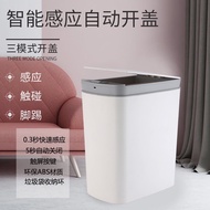 Creative Trash Can with Lid Automatic Sorting Trash Can Lazy Products Smart Household Trash Can
