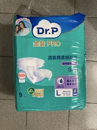 添寧 成人夜用尿片 L碼 大碼 / 床墊