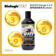 BiologicVet Biofats Omega 3-6-9 Fatty Acid 355Ml For Dogs &amp; Cats 355ml