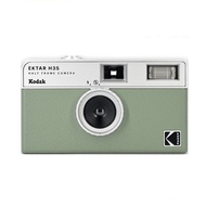 Kodak Ektar H35 Half Frame 35mm Film Camera - Refillable Film Reusable Camera with Flash Light