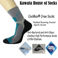 [Kawata] COOLMAX® Crew Socks | Anti Bacterial and Anti Odour Crew  Sport Socks | Running Socks