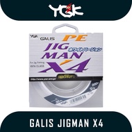 YGK Galis Jigman X4 200m PE Fishing Line