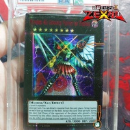 Lá yugioh Yuma Number 40 Gimmick Puppet of Strings Nữ hoàng cơ giới TẶNG Sleeves bảo vệ 1458 D7 23 1