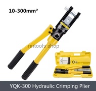 คีมย้ำหางปลาไฮดรอลิค YQK-300 Hydraulic Crimping ย้ำได้ทั้งขั้วทองแดงและอลูมิเนียม สินค้าพร้อมส่ง