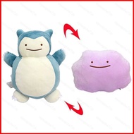 SY Pokemon Snorlax x Ditto Plushie Reversible Plush Flip Stuffed Toy Companion Doll Pillow