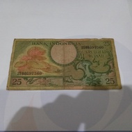 Uang Kuno 25 Rupiah 1959