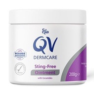 QV Dermcare 醫學濕疹潤膚軟膏