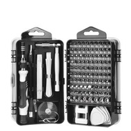 屯團百貨 - [122件套裝] 螺絲刀組合套裝 螺絲批頭 眼鏡電腦手機維修工具