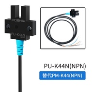 Owens PU-K44 NPN Slot U-Type Photoelectric Switch Sensor P Stroke Limit Sensor PM-K44 NPN