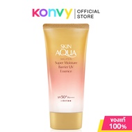 Sunplay Skin Aqua Super Moisture Barrier UV Essence SPF50+ PA++++ 70g กันแดดไฮยา-คอลลาเจน
