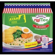 (free shipping )GARDENIA NUMEE Mi Segera Maggi Kari Ayam Goreng Instant Mee x2