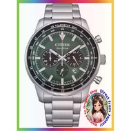 【Direct From Japan】 CITIZEN Eco-Drive Solar CA4500-91X