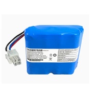 Battery for NARWAL J1 J2 J3 J4 Cleaner New Li-ion Rechargeable 14.4V 5600mAh YJCC010 YJCC003 YJCC001